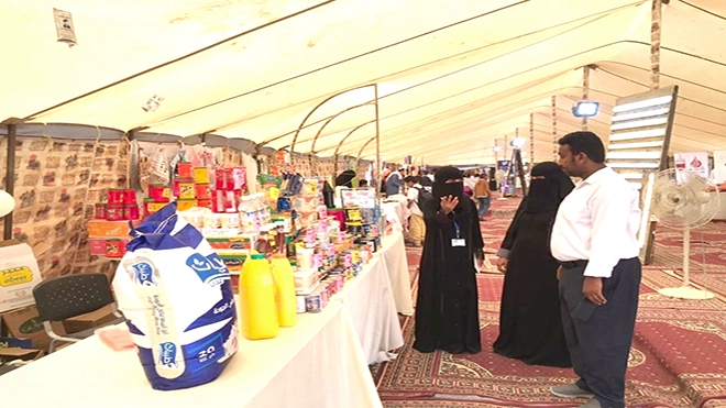 مدير عام الصناعية والتجارية بساحل حضرموت يزور التجمع الرمضاني الشامل